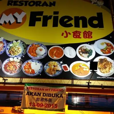 Restaurant MY Friend小食馆