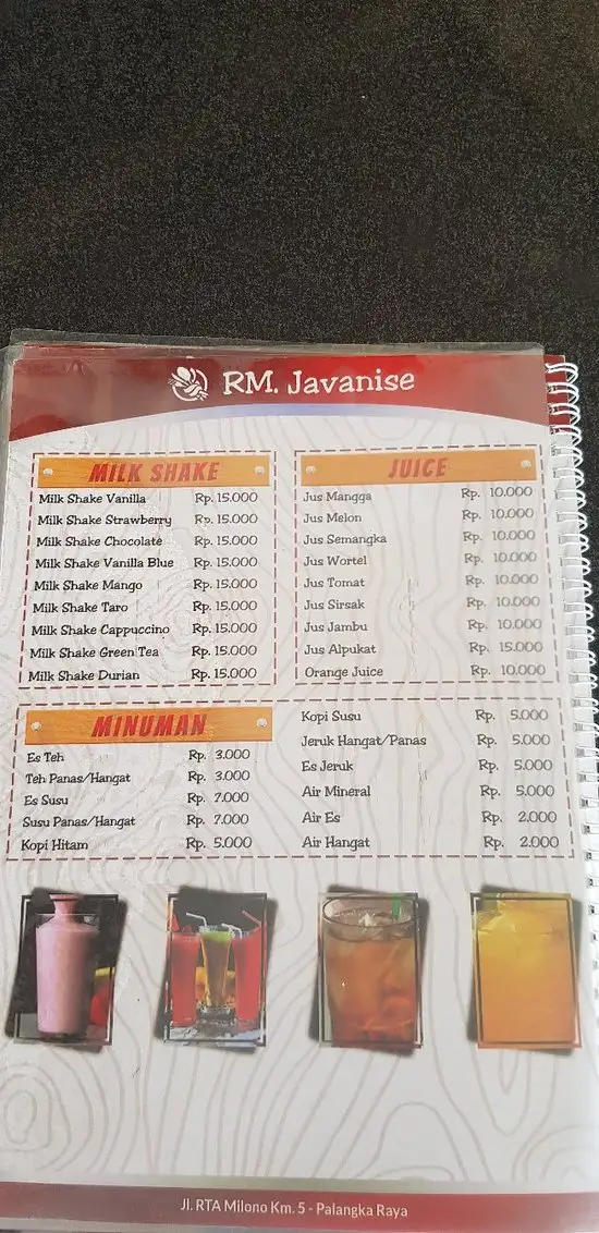 Gambar Makanan RM. Javanise 8