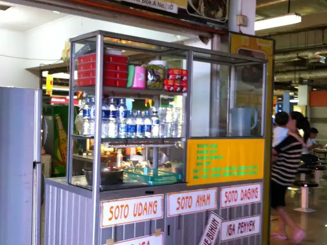 Gambar Makanan Kedai Soto Eye 3