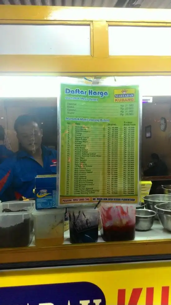 Gambar Makanan Martabak Kubang 4