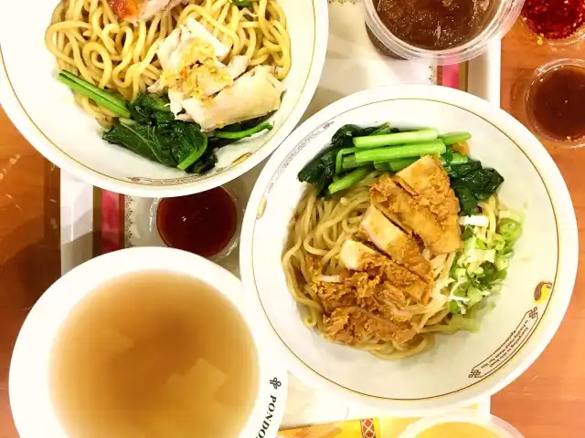 Gambar Makanan Golden Lamian 17