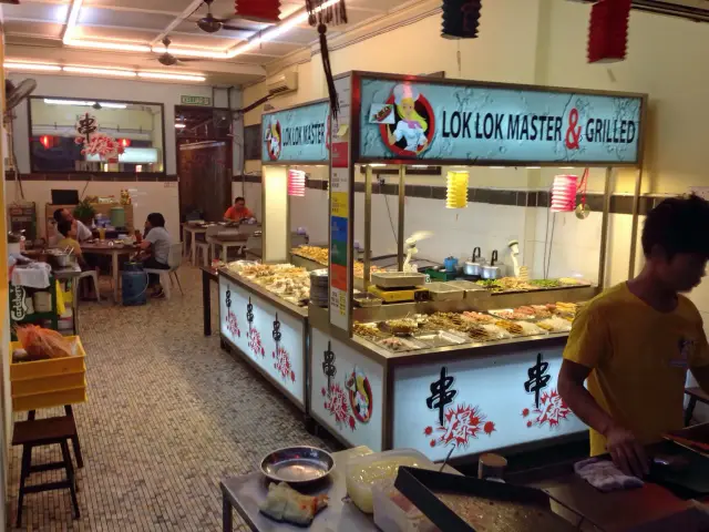 Lok Lok Master & Grilled Food Photo 5