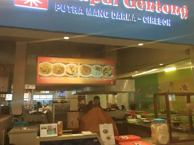 Gambar Makanan Empal Gentong Putra Mang Darma 3