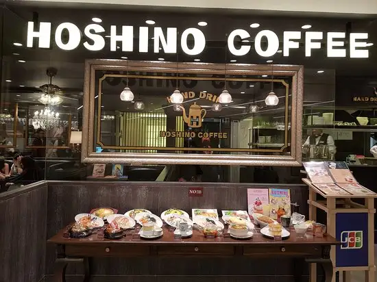Gambar Makanan Hoshino Coffee 1