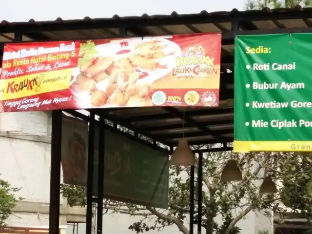 Gambar Makanan Kedai Al Qadrie 10