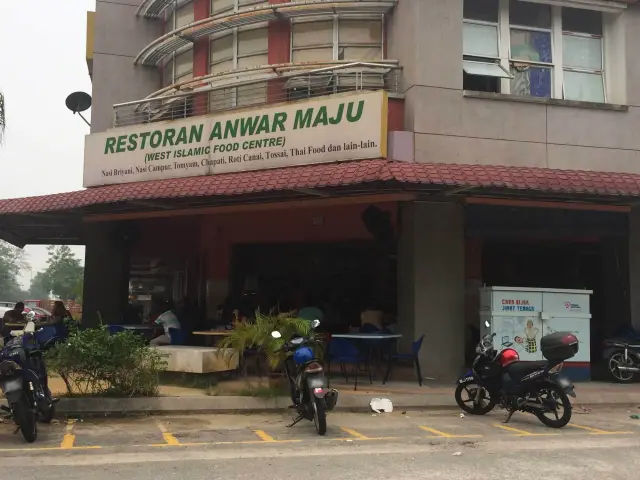Restoran Anwar Maju Food Photo 3