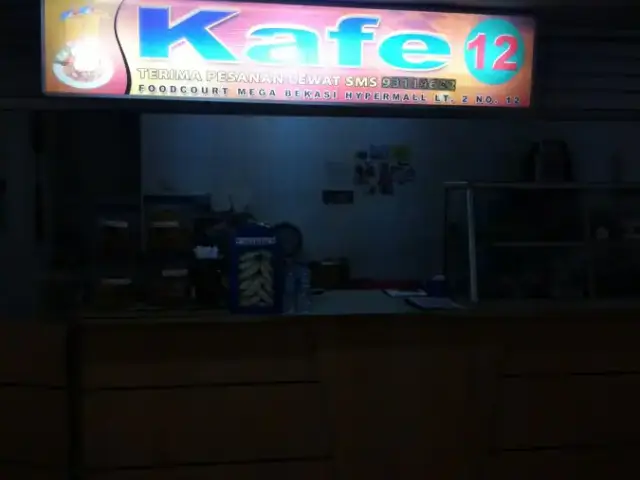 Kafe 12