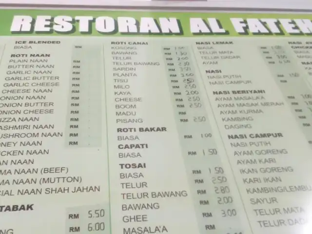 Restoran Al Fateh
