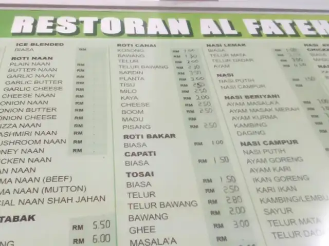 Restoran Al Fateh Food Photo 1