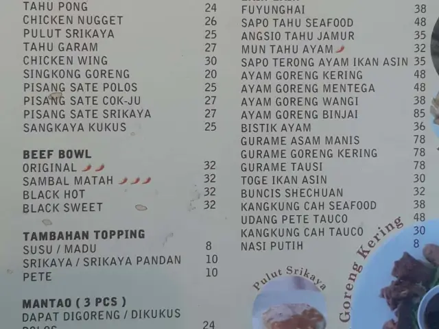 Gambar Makanan Kok Tong Kopi 2