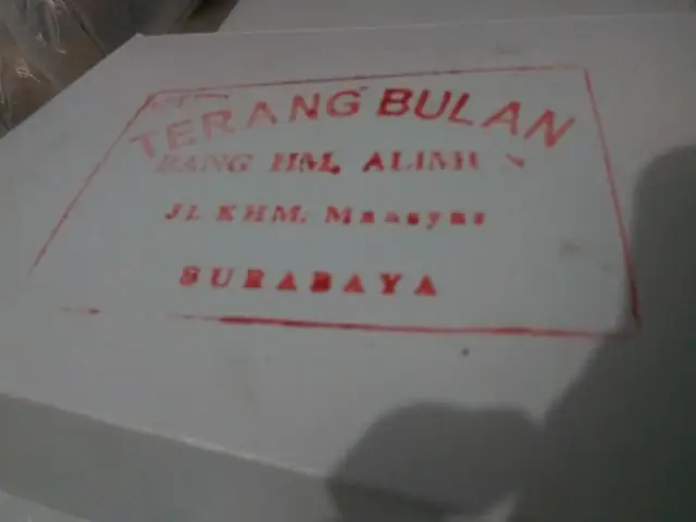 Gambar Makanan Terang Bulan & Martabak Bang H. Alimun 2