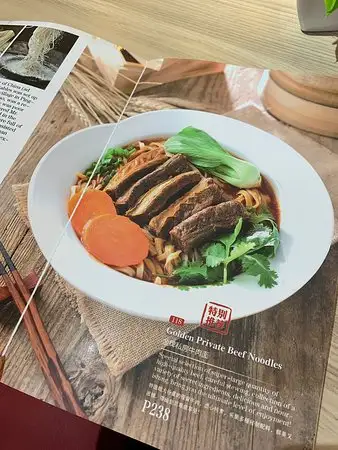 Hao Hao Noodles Food Photo 3