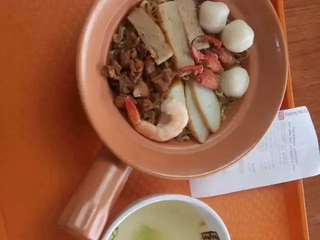 Gambar Makanan Bakmi Kepiting Pontianak 9