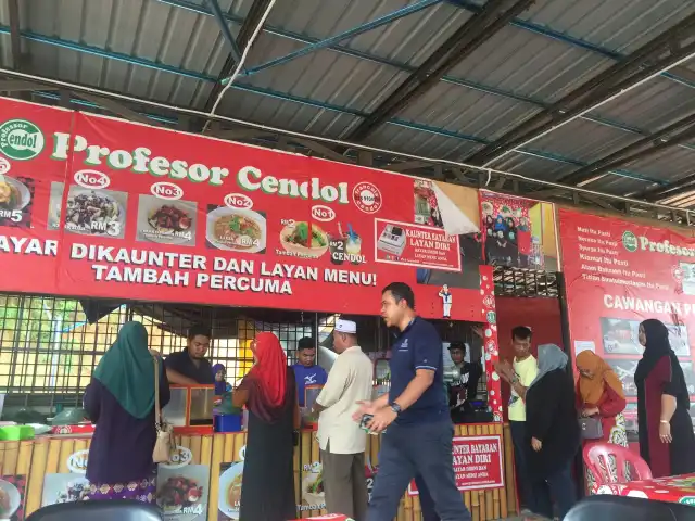 Professor Cendol Food Photo 3