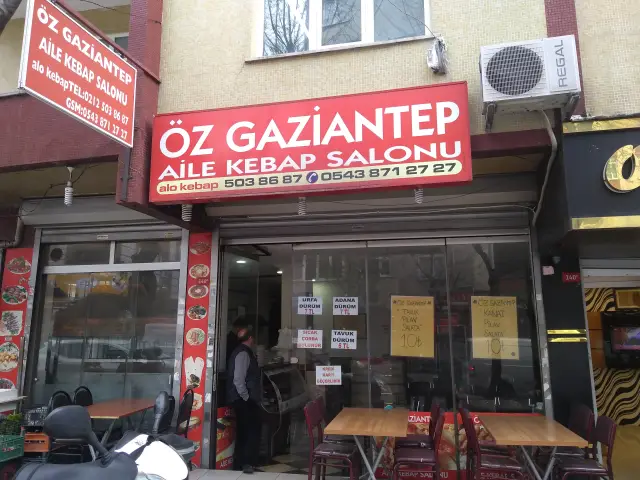 Öz Gaziantep Kebap Salonu'nin yemek ve ambiyans fotoğrafları 3