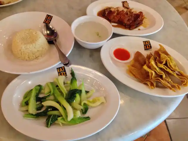 Gambar Makanan Singapore Hainanese Chicken Rice 14