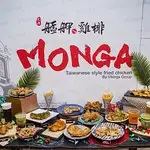 Monga Food Photo 2
