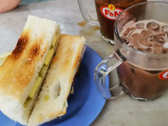 Kedai Kopi Tong Nam Bee Food Photo 8