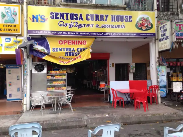 NS Sentosa Curry House Food Photo 2