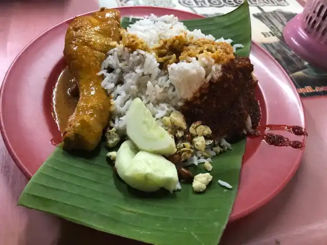 Kembara Corner Nasi Lemak Daun Pisang Food Photo 6