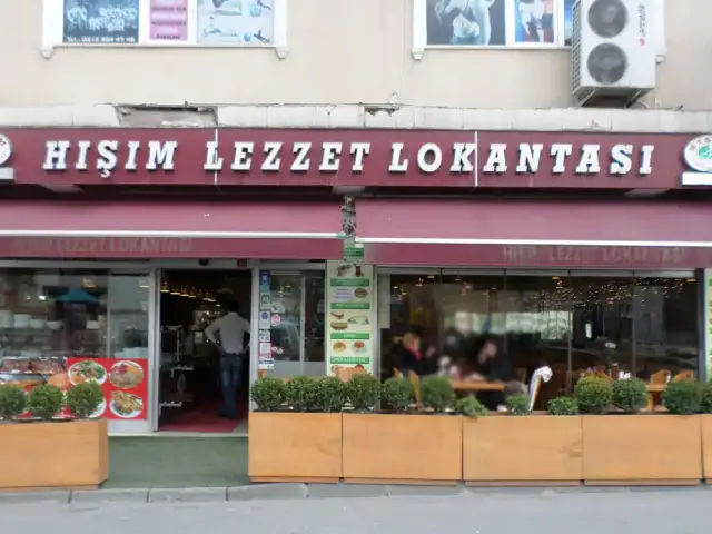 Hışım Lezzet Lokantası'nin yemek ve ambiyans fotoğrafları 2