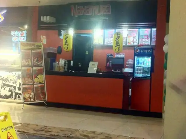 Nakamura Meals