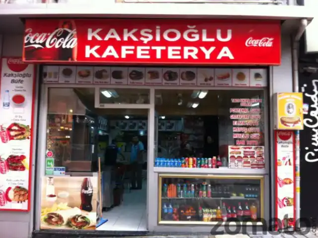 Kakşioğlu Kafeterya'nin yemek ve ambiyans fotoğrafları 3