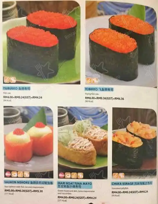 Sushi King Lotus's Puchong Food Photo 18