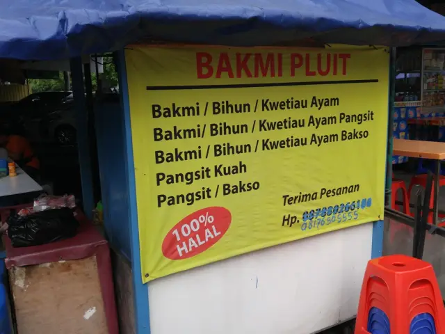 Gambar Makanan Bakmi Pluit 2