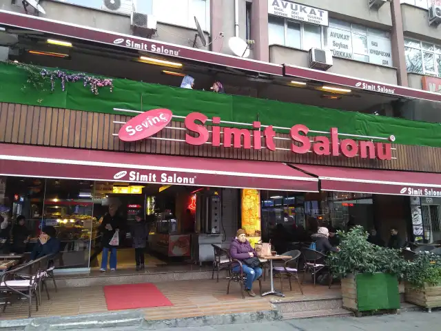 Simit Salonu'nin yemek ve ambiyans fotoğrafları 17