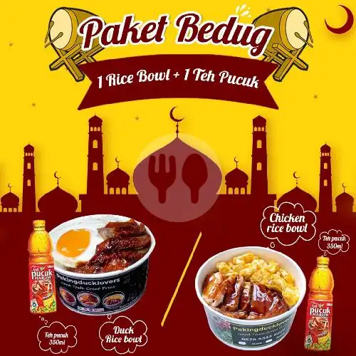 Gambar Makanan Pekingducklovers, Ruko Inkopal Kelapa Gading 5