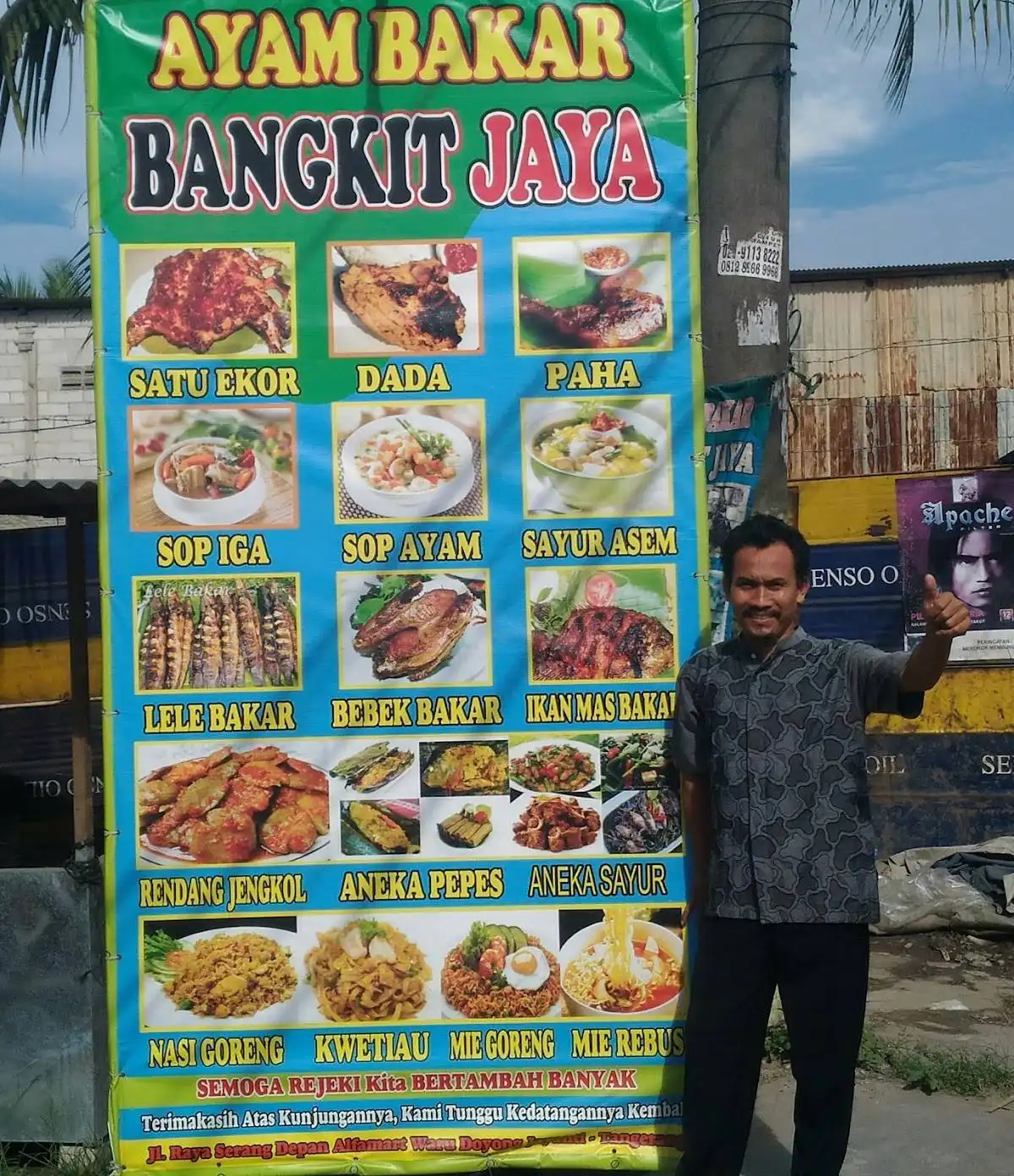 Ayam Bakar Bangkit Jaya