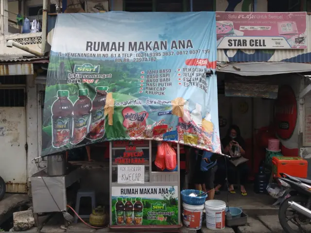 Gambar Makanan Rumah Makan Ana 4