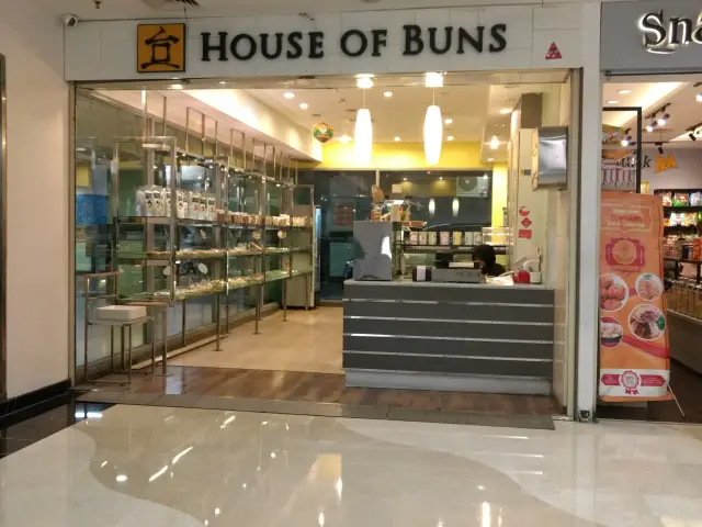 Gambar Makanan House of Buns 4