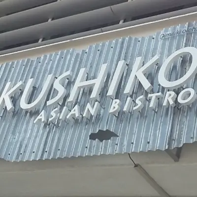 Kushikobo Yakitori