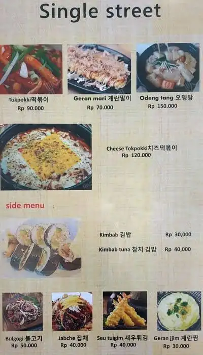 Gambar Makanan Doran-Doran Korean Restaurant 2