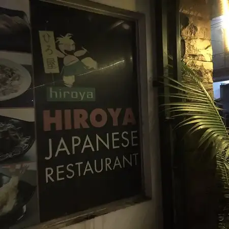 Gambar Makanan Hiroya Japanese Restaurant 11
