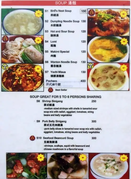 Familia Xiamen Cuisine Food Photo 1