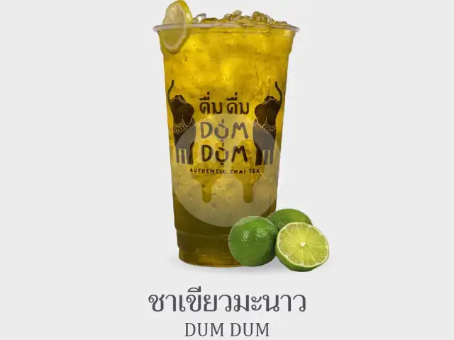 Gambar Makanan Dum Dum Thai Drinks Express, Tenra Cloud 18