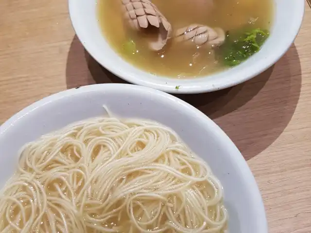 Gambar Makanan SONG FA bak kut teh 肉骨苶 8
