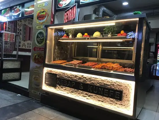 Gaziantep Közde Künefe Kebap Salonu'nin yemek ve ambiyans fotoğrafları 62