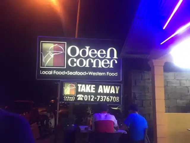 Odeen Corner Food Photo 4