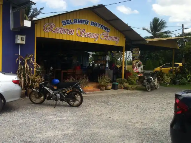 Restoran Sarang Burung Food Photo 15