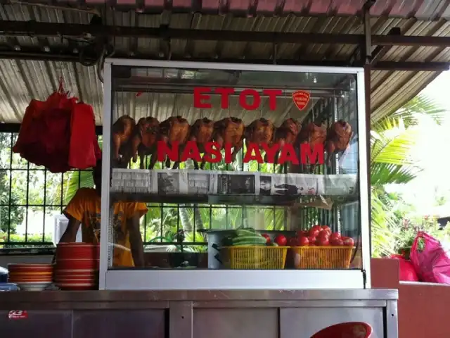 Etot Nasi Ayam Puchong Aka Tupai Jantan Food Photo 7