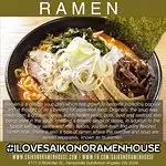 Saiko-No Ramen House Food Photo 11