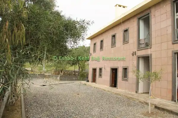Eshab-ı Kehf Bağ Restaurant'nin yemek ve ambiyans fotoğrafları 2