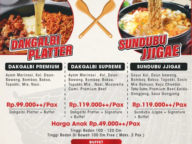 Gambar Makanan Gongjang Buffet Authentic Korean 15