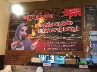 Sate Baung Bangi