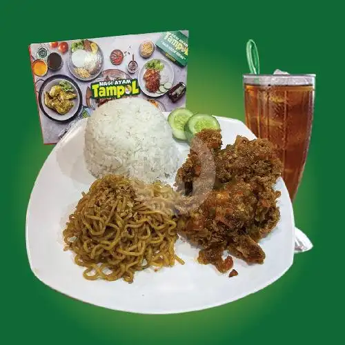 Gambar Makanan Nasi Ayam Tampol, Tanjung Duren 3