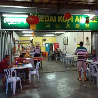 Kedai Kopi Ah Nee